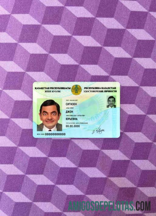 Kazakhstan ID (2013 – Present) olhar de foto frente exemplo
